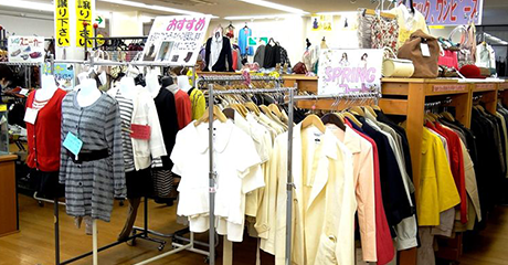 山口)下松市より 台数あります！ カウンター(床頭台)90×46×74.5cm